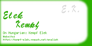 elek kempf business card